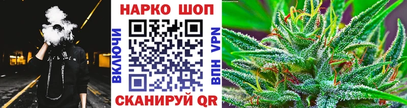 Цена Хадыженск КОКАИН  АМФЕТАМИН  Бошки Шишки  Меф мяу мяу 