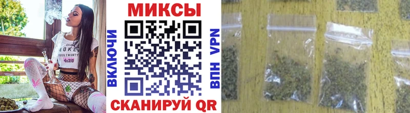 БУТИРАТ вода  наркошоп  Хадыженск 