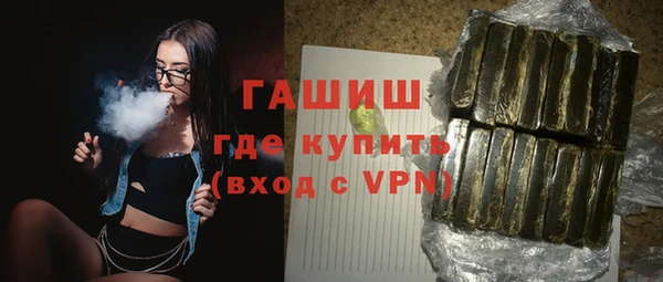 прущий лед Абаза