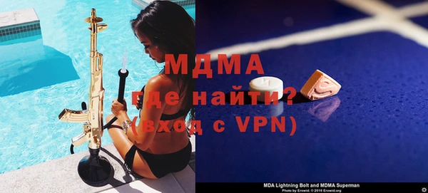 ПСИЛОЦИБИНОВЫЕ ГРИБЫ Абдулино