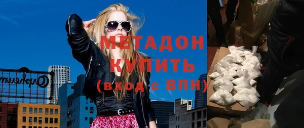 ПСИЛОЦИБИНОВЫЕ ГРИБЫ Абдулино