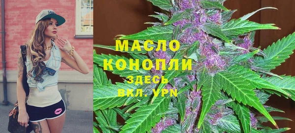 ПСИЛОЦИБИНОВЫЕ ГРИБЫ Абдулино