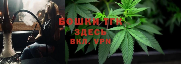 ПСИЛОЦИБИНОВЫЕ ГРИБЫ Абдулино