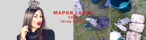 скорость mdpv Абинск