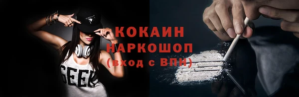 ПСИЛОЦИБИНОВЫЕ ГРИБЫ Абдулино