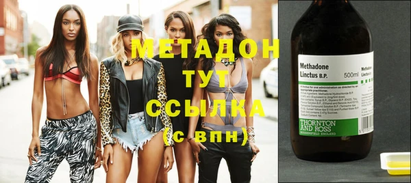 ПСИЛОЦИБИНОВЫЕ ГРИБЫ Абдулино