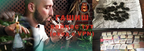 кристаллы Тихвин