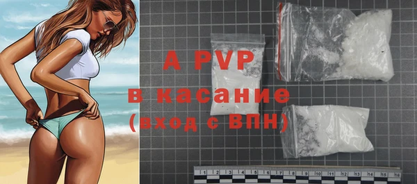 ПСИЛОЦИБИНОВЫЕ ГРИБЫ Абдулино