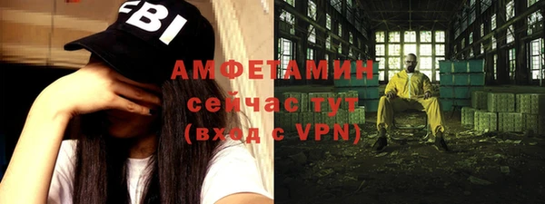 ПСИЛОЦИБИНОВЫЕ ГРИБЫ Абдулино